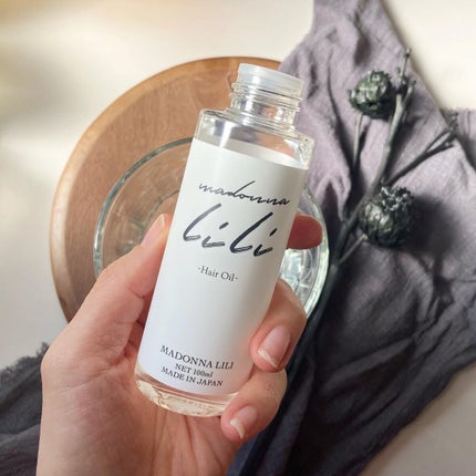 マドンナ リリ ヘアオイル/MADONNA LILI/ヘアオイルを使ったクチコミ(2枚目)