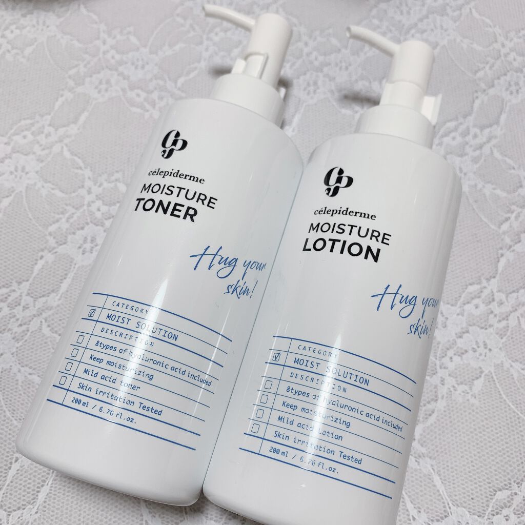Hug Your Skin Moisture Toner/celepiderme/化粧水を使ったクチコミ（1枚目）