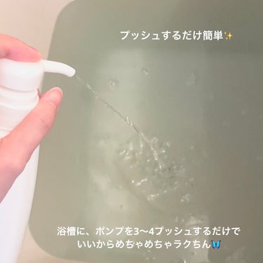 AZseed japan AZspread 入浴剤 おふろにいれる。のクチコミ「天然酵素風呂が家で手軽にできる❣️

植物由来の天然酵素と
海洋深層水だけで作った入浴剤！

.....」（2枚目）