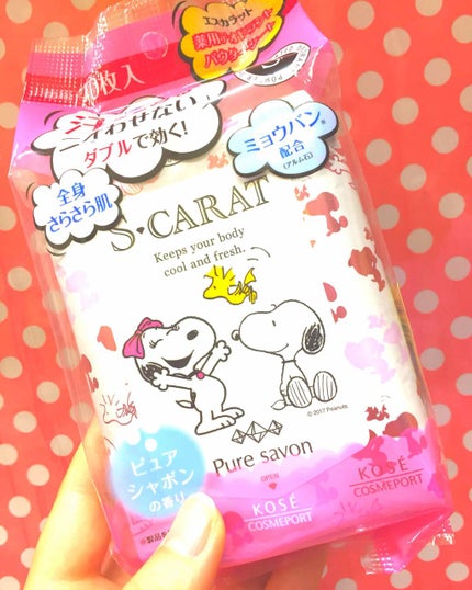 薬用デオドラント パウダーシート(ピュアシャボン)/エスカラット/ボディシートを使ったクチコミ(1枚目)