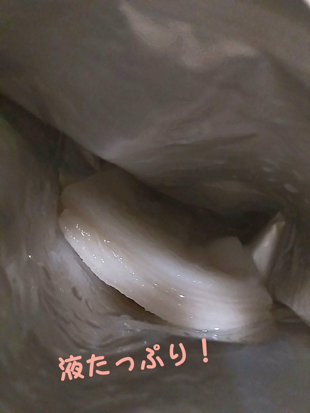 ごめんね素肌マスク/クリアターン/シートマスク・パックを使ったクチコミ（3枚目）