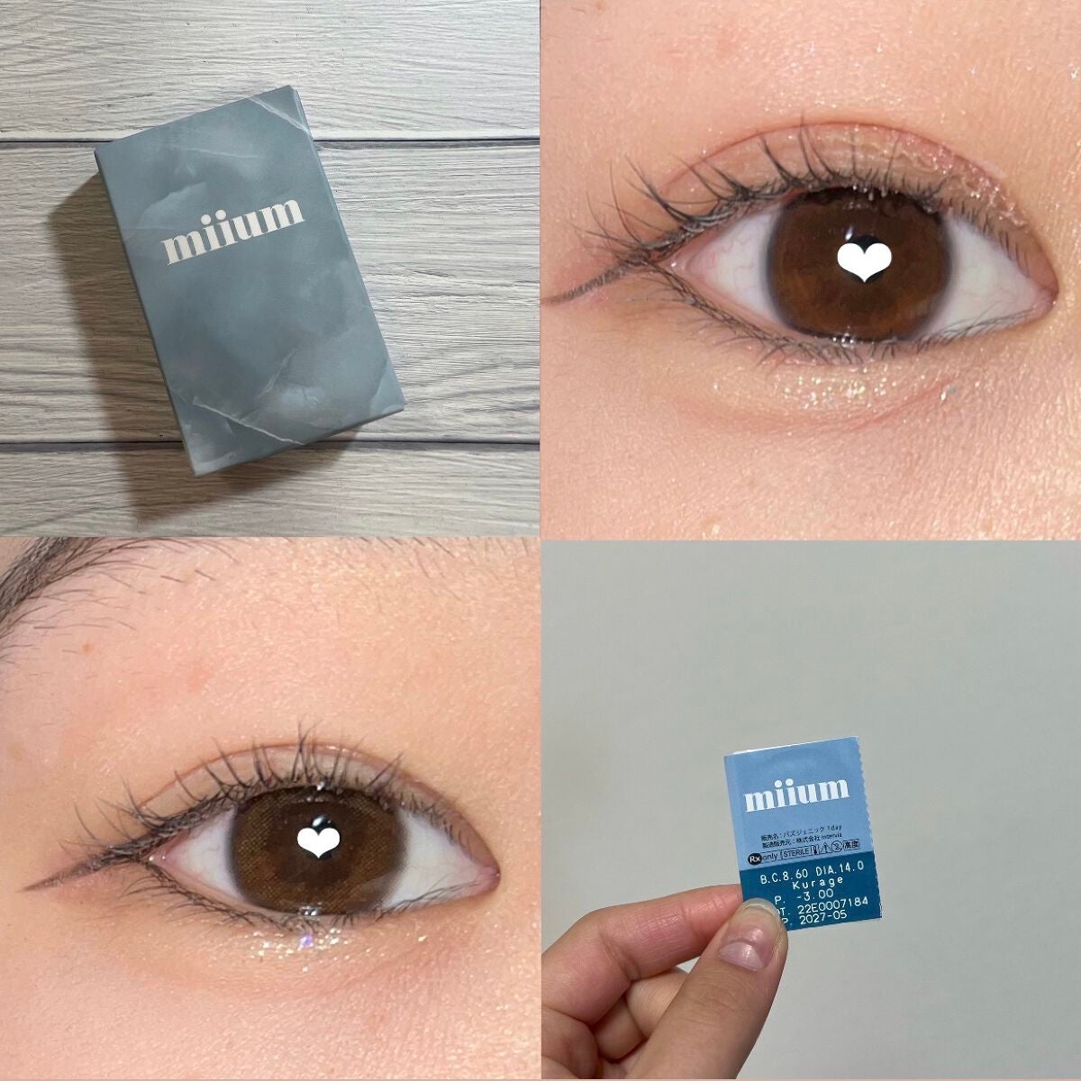 TOPARDS 1day/TOPARDS/ワンデー(1DAY)カラコンを使ったクチコミ(6枚目)