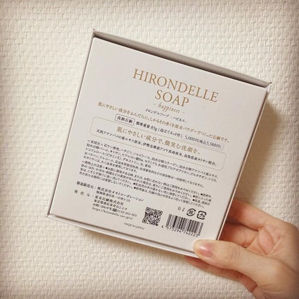 SOAP Happines/HIRONDELLE/洗顔石鹸を使ったクチコミ(2枚目)