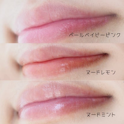 ラスティング フィニッシュ オイルモイスト ティント S/リンメル ロンドン/リップティントを使ったクチコミ(4枚目)