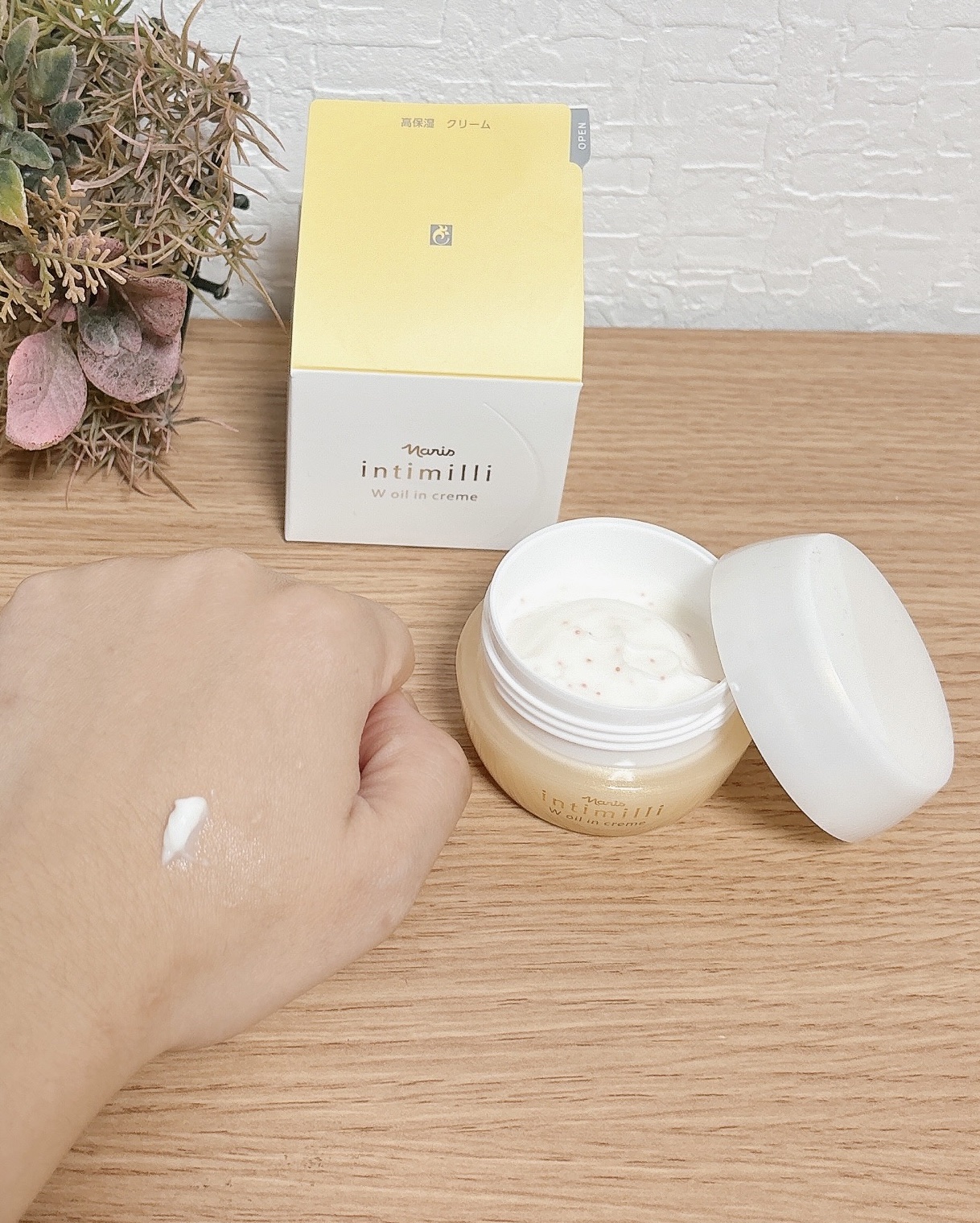 アンティミリ Wオイルイン クリーム/ナリス化粧品/フェイスクリームを使ったクチコミ（3枚目）