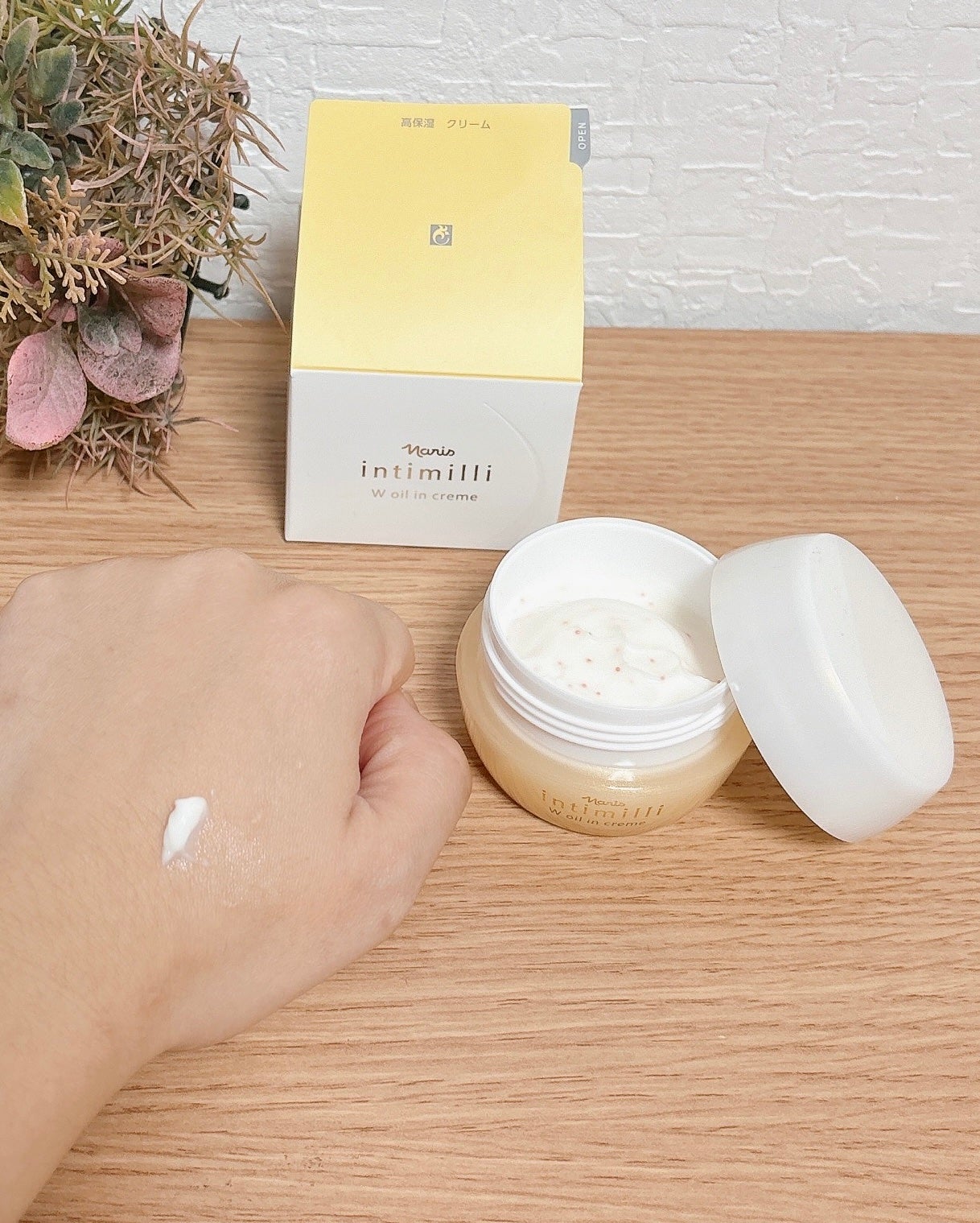 アンティミリ Wオイルイン クリーム/ナリス化粧品/フェイスクリームを使ったクチコミ(3枚目)