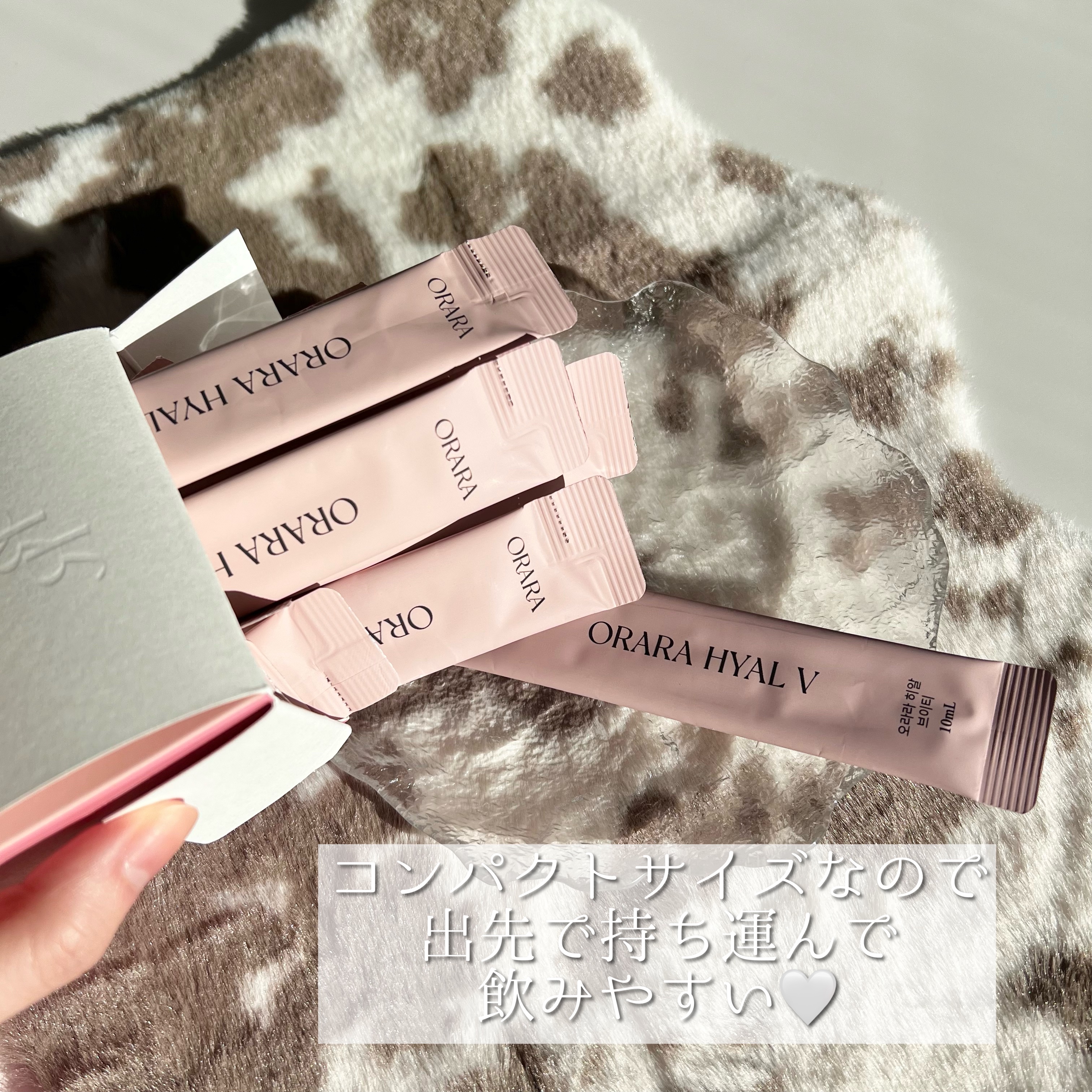 ヒアルＶティー/ORARA/美容サプリメントを使ったクチコミ（3枚目）