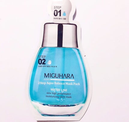 Aqua Balance Ampoule/MIGUHARA/美容液を使ったクチコミ(4枚目)