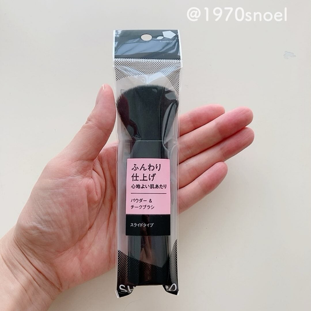 SBR メイクアップスポンジ/SHOBIDO/パフ・スポンジを使ったクチコミ(6枚目)