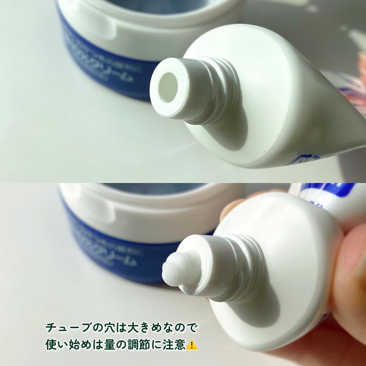 尿素10%クリーム/ハンド・尿素シリーズ/ハンドクリームを使ったクチコミ(3枚目)