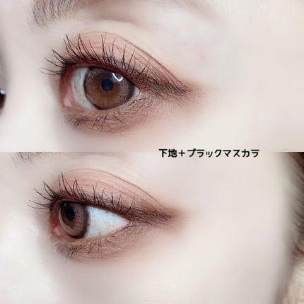 エテュセ アイエディション (マスカラベース)/ettusais/マスカラ下地を使ったクチコミ(8枚目)