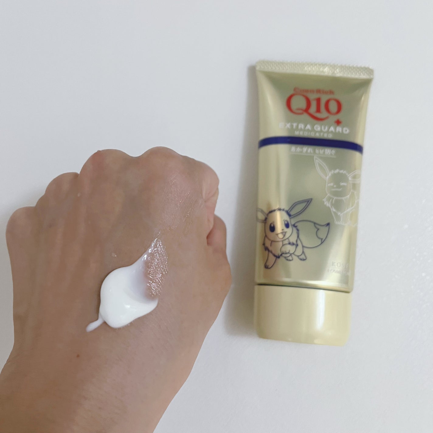 コエンリッチ 薬用エクストラガード ハンドクリーム【医薬部外品】/コエンリッチQ10/ハンドクリームを使ったクチコミ(3枚目)
