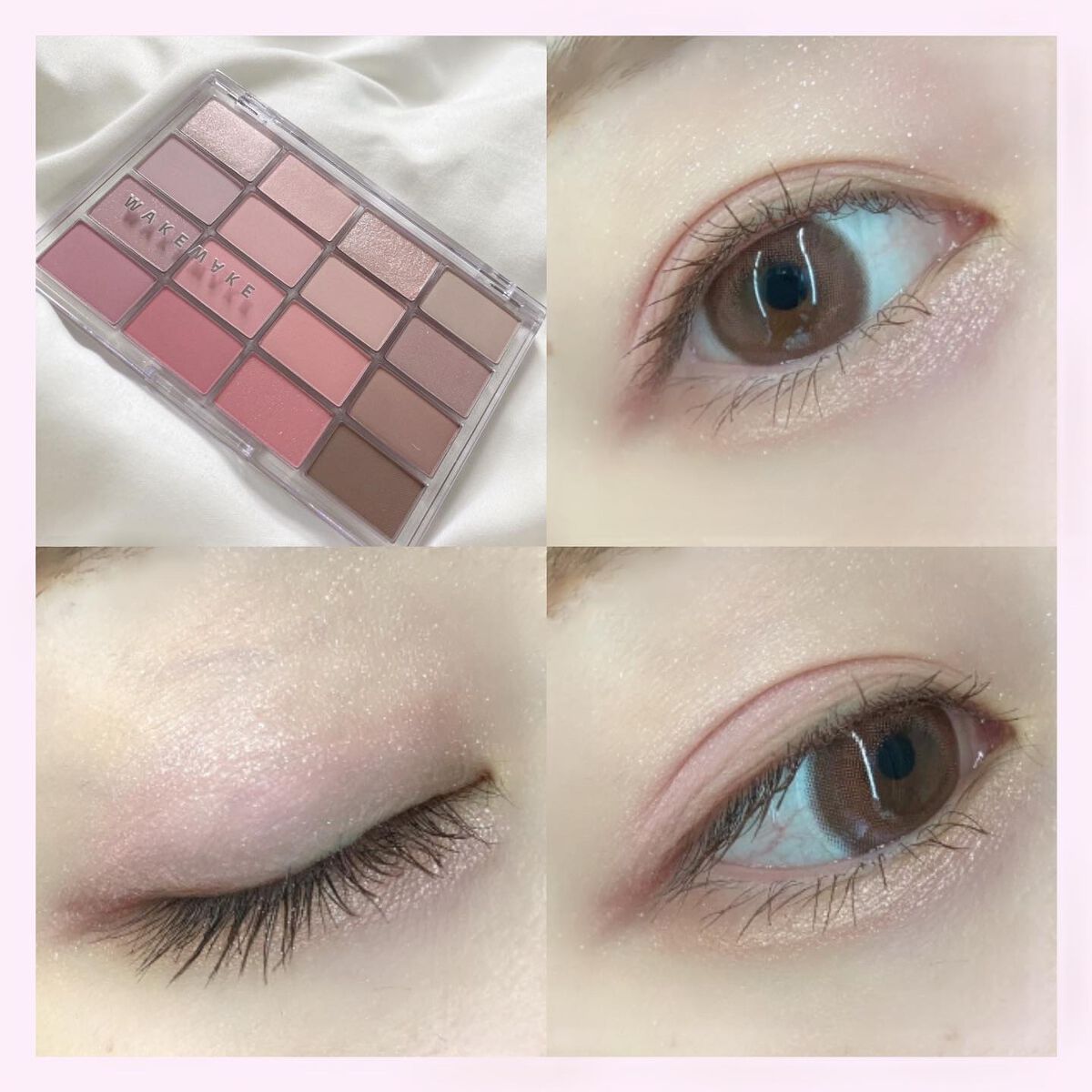 ソフトブラーリングアイパレット/wakemake/アイシャドウパレットを使ったクチコミ(2枚目)