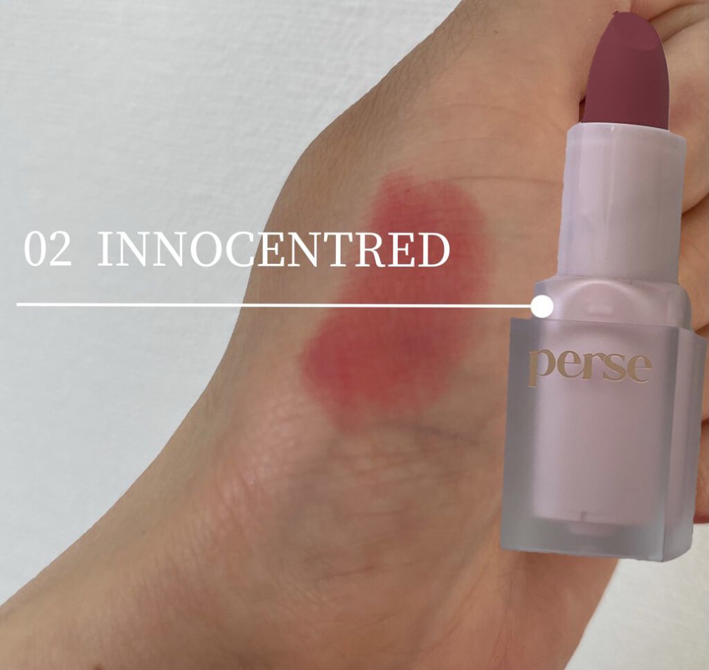 ベルベットフィックスリップバーム/perse/リップバームを使ったクチコミ（3枚目）