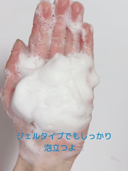 アクアジェントルクレンジングジェル/ロベクチン/その他洗顔料を使ったクチコミ(3枚目)
