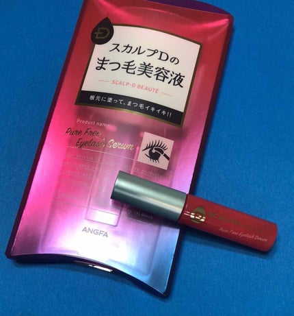 スカルプD ボーテ ピュアフリーアイラッシュセラム/アンファー(スカルプD)/まつげ美容液を使ったクチコミ(1枚目)