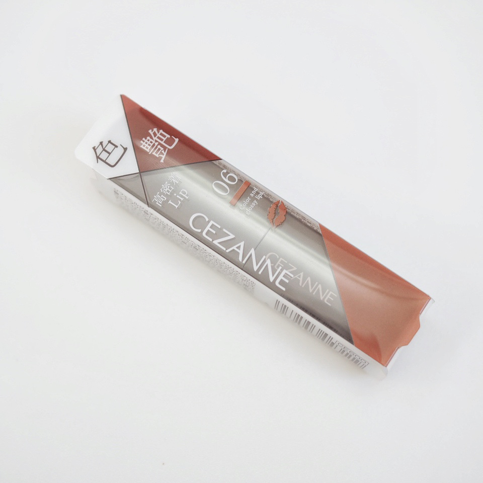 リップカラーシールド/CEZANNE/口紅を使ったクチコミ（2枚目）