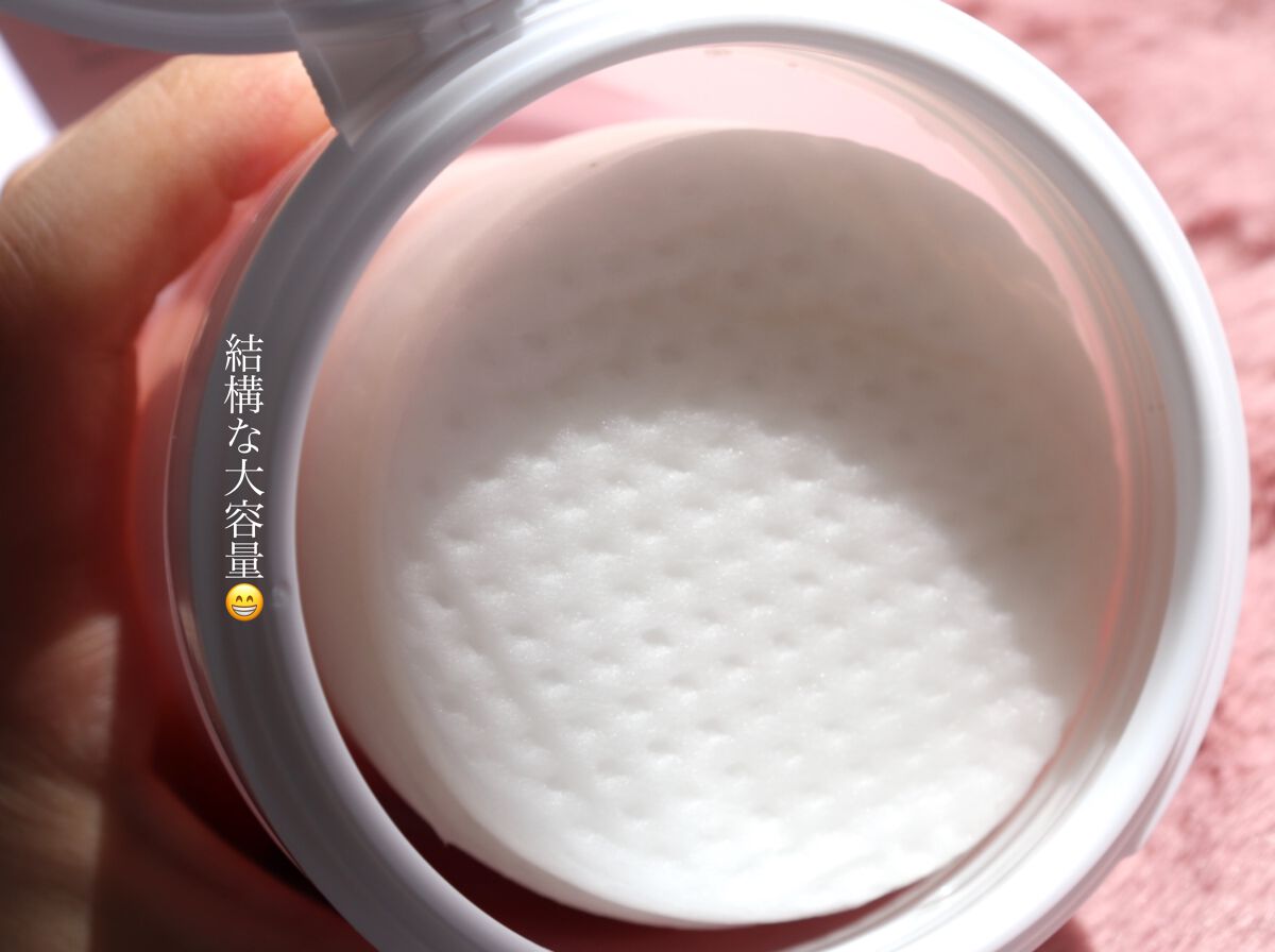 チェリーブロッサム ブレミッシュ ８GF アンプルパッド/Bring Back/トナーパッドを使ったクチコミ（3枚目）