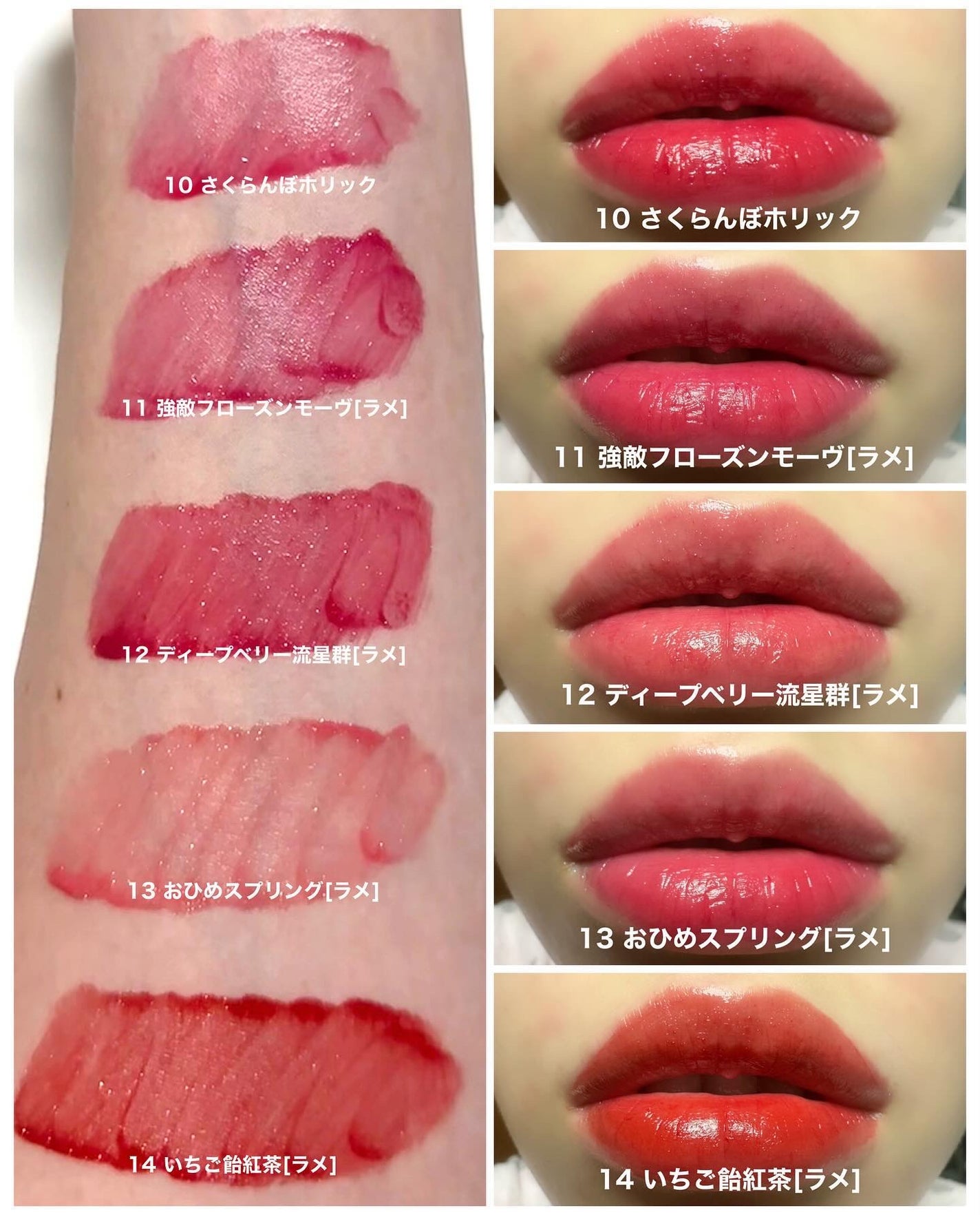 リップアーマー/KiSS/口紅を使ったクチコミ(4枚目)