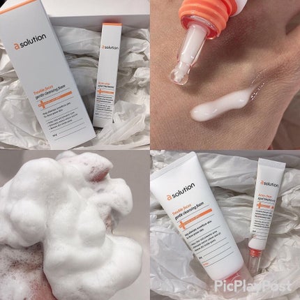 えびとうに🌷 on LIPS 「🧡skincare🧡.✔︎asolutionセット(トラブルフ..」(5枚目)