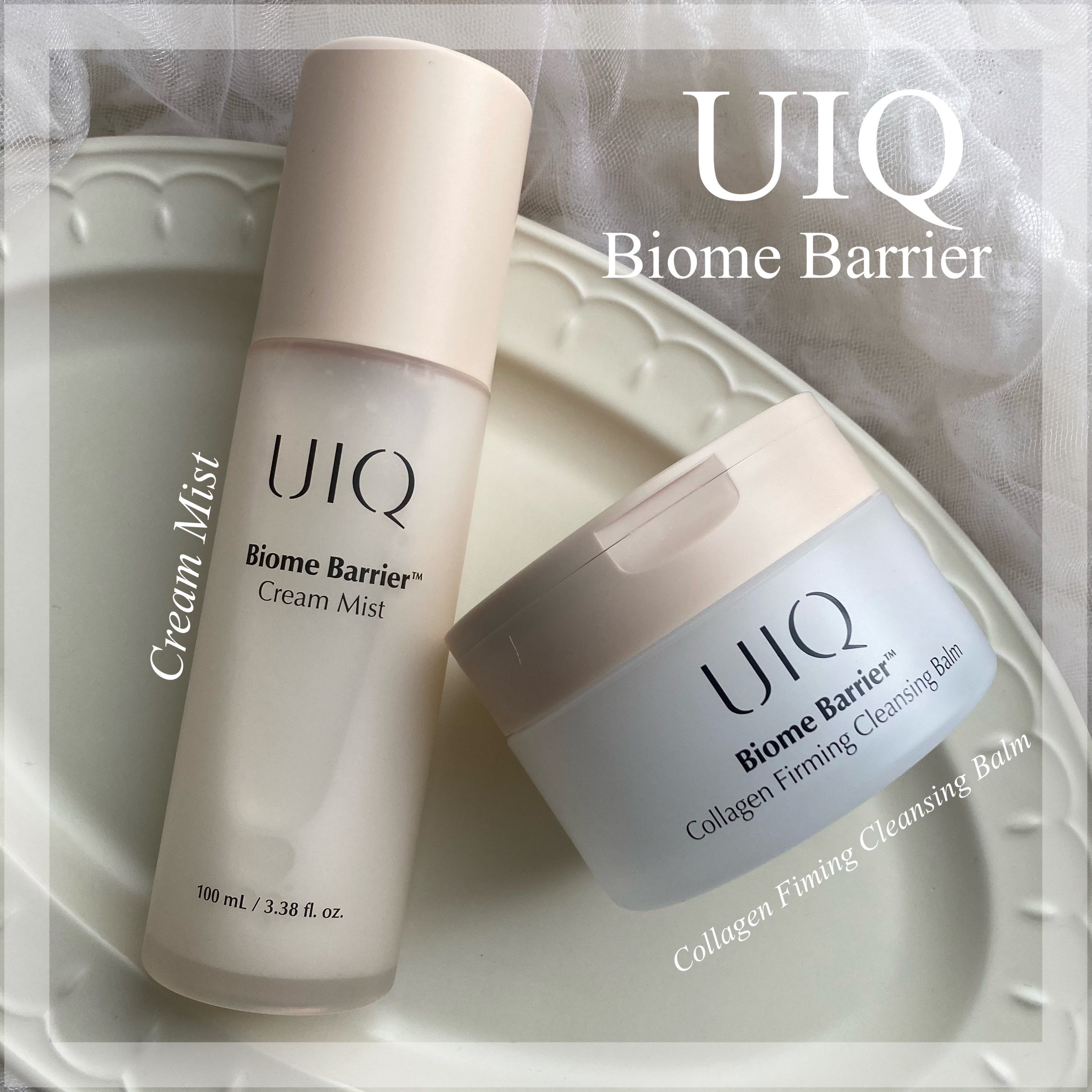 バイオームバリアコラーゲンファーミングクレンジングバーム/UIQ/クレンジングバームを使ったクチコミ（1枚目）