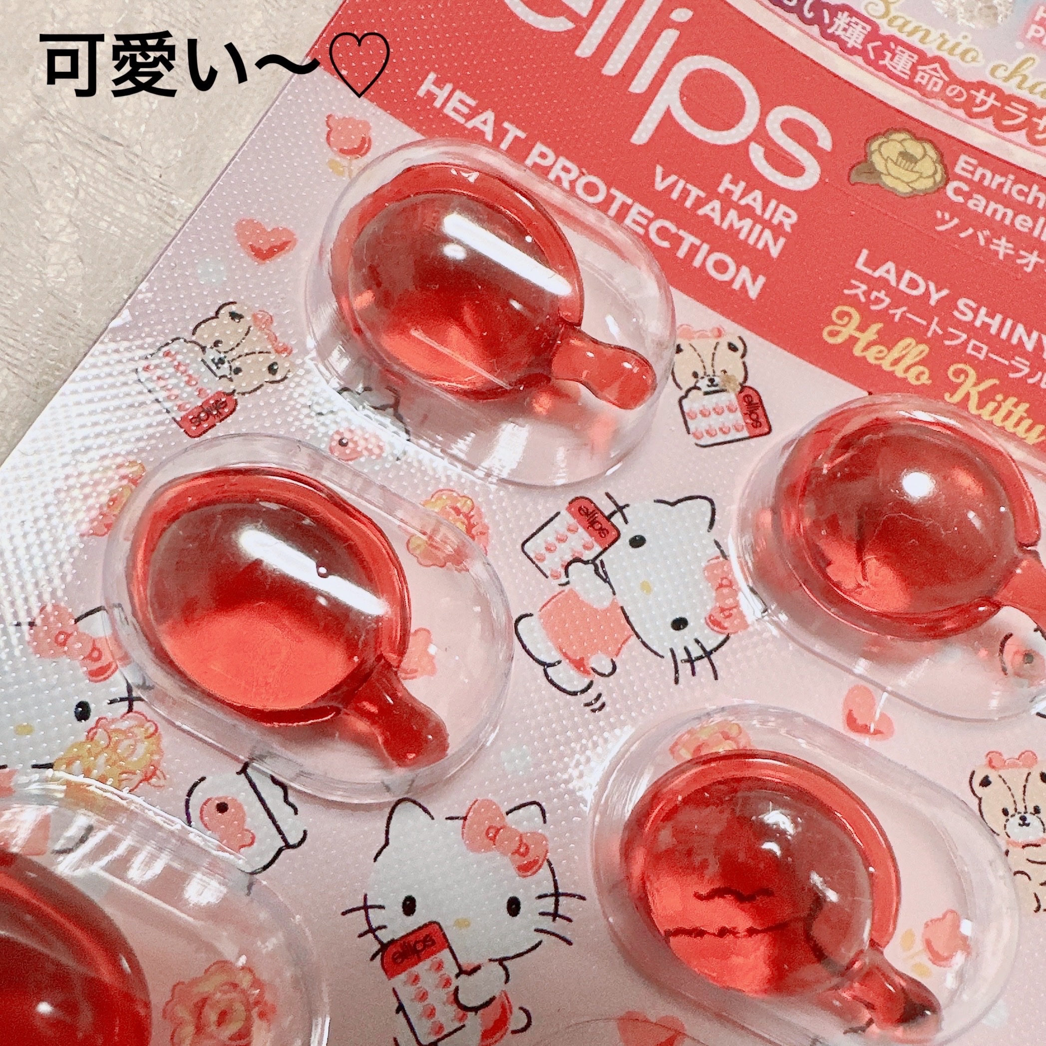 【サンリオ限定デザイン】ellips（エリップス）ヘアオイル ボトルタイプ8粒 (レッド／スウィートフローラルブーケの香り)キティー/ellips/ヘアオイルを使ったクチコミ（2枚目）