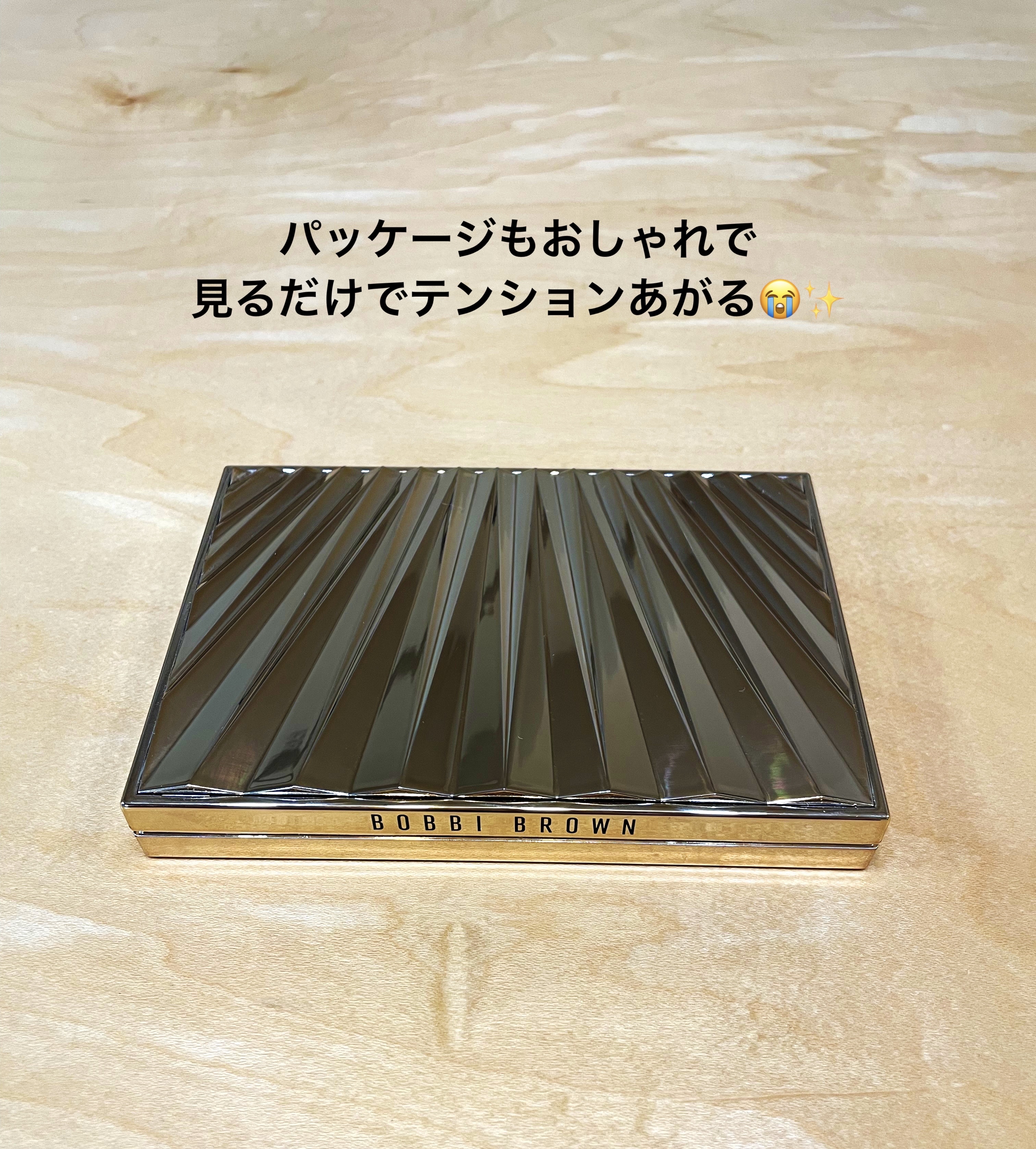 リュクス プレシャス メタルズ アイシャドウ パレット/BOBBI BROWN/アイシャドウパレットを使ったクチコミ（3枚目）
