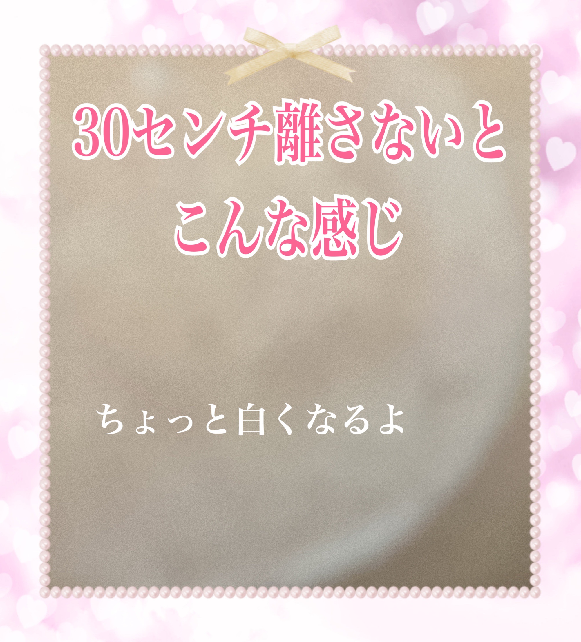 プリズム・リーブル・プレップ＆セット・グロウ・ミスト/GIVENCHY/化粧下地を使ったクチコミ（2枚目）