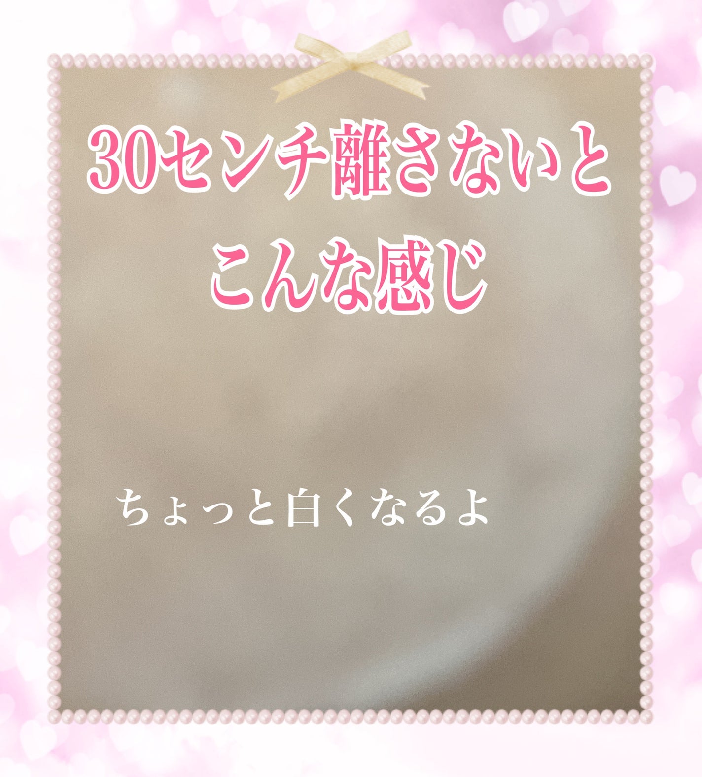 プリズム・リーブル・プレップ&セット・グロウ・ミスト/GIVENCHY/化粧下地を使ったクチコミ(2枚目)