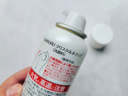 クリスタルホイップ/SHIRORU/泡洗顔を使ったクチコミ(4枚目)