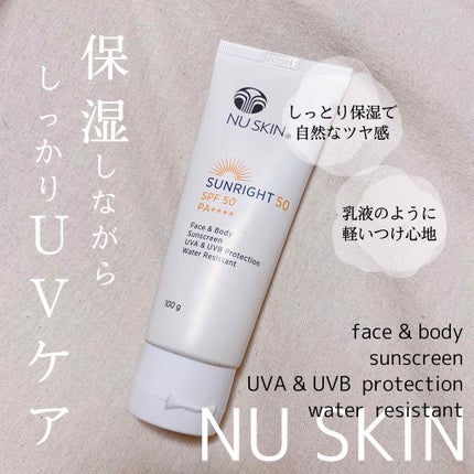 サンライト35フェイス&ハンド/ニュースキン/ハンドクリームを使ったクチコミ(1枚目)