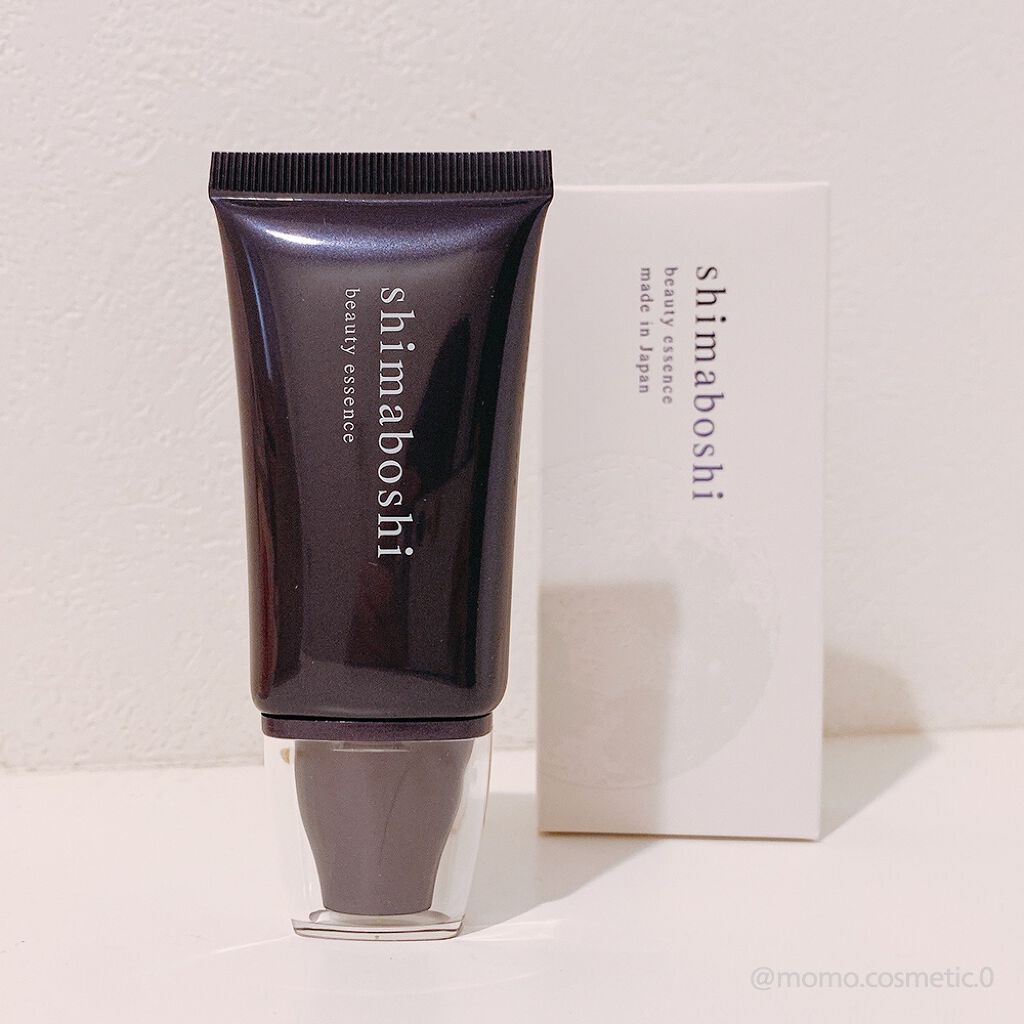 Wエッセンス/shimaboshi/美容液を使ったクチコミ（1枚目）