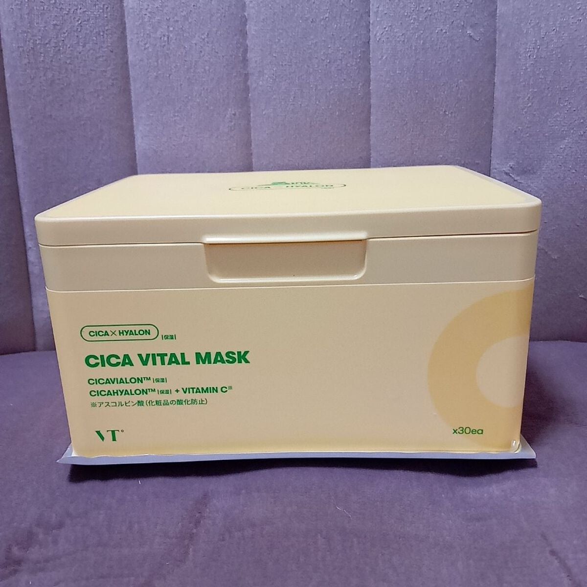 シカバイタル マスク/VT/シートマスク・パックを使ったクチコミ(3枚目)