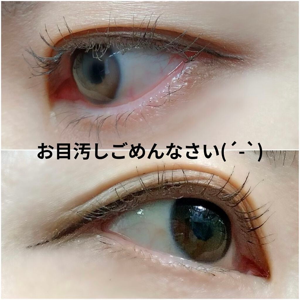 ラブ・ライナー リキッドアイライナーR3/ラブ・ライナー/リキッドアイライナーを使ったクチコミ(7枚目)