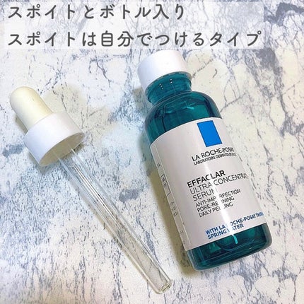 ãšãã¡ã¯ã© ããŒã«ã±ã¢ ã»ã©ã /ã© ããã·ã¥ ããŒ/çŸå®¹æ¶²ã䜿ã£ãã¯ãã³ãïŒ6æç®ïŒ