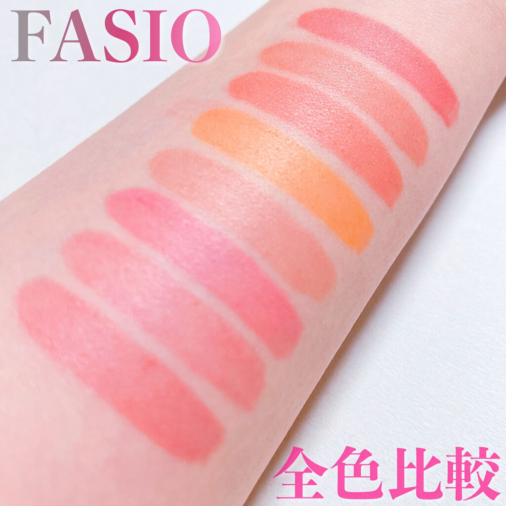 ワンデイ アートメイク ルージュ 05 Peach Beige/FASIO/口紅を使ったクチコミ（1枚目）