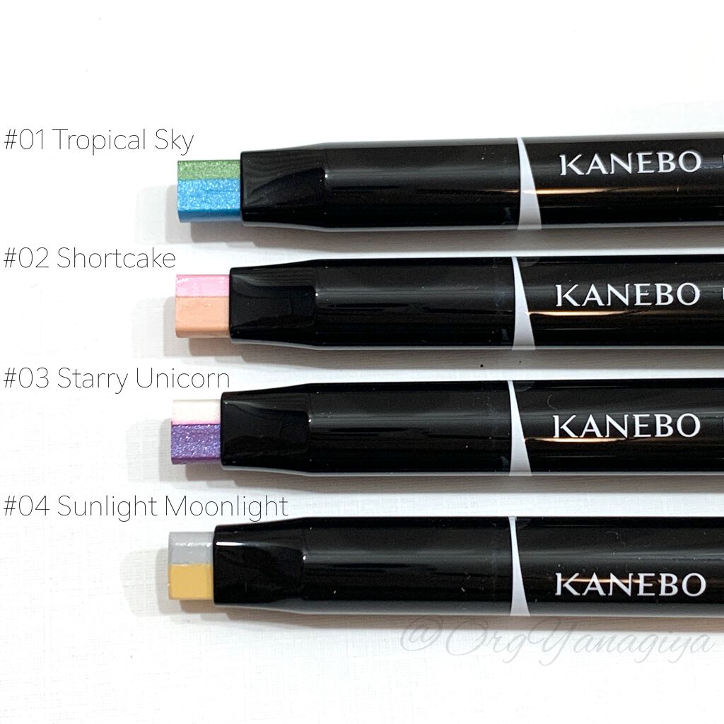 カネボウ ドローイングデュアルペン/KANEBO/スティックアイシャドウを使ったクチコミ(4枚目)