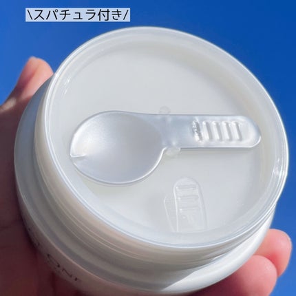 パーフェクトワン 薬用ホワイトニングジェル/パーフェクトワン/オールインワン化粧品を使ったクチコミ(2枚目)