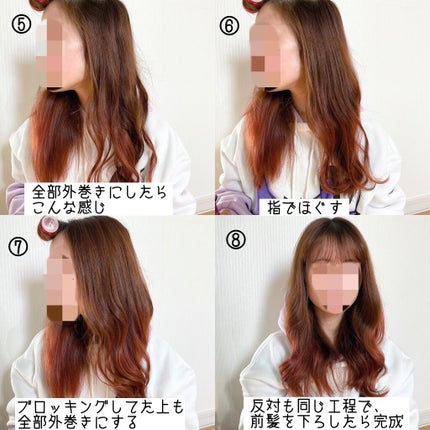 を使ったクチコミ(3枚目)