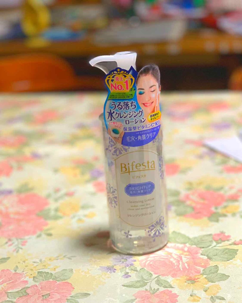 クレンジングローション ブライトアップ/ビフェスタ/クレンジングウォーターを使ったクチコミ(1枚目)