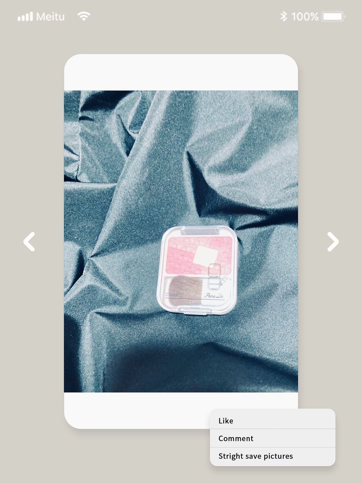 お直しさんのチーク/パラドゥ/パウダーチークを使ったクチコミ(1枚目)