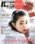 mini 2019年11月号 / mini 