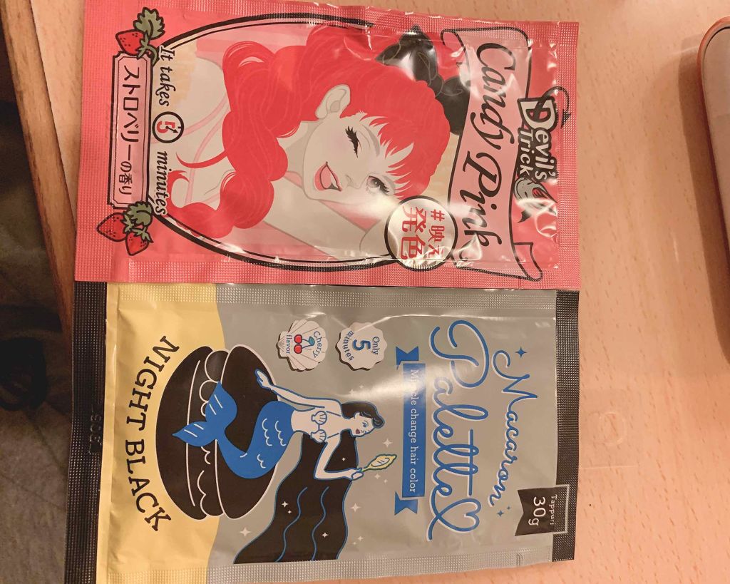 デビルズトリック/クイスクイス/ヘアカラーを使ったクチコミ(1枚目)