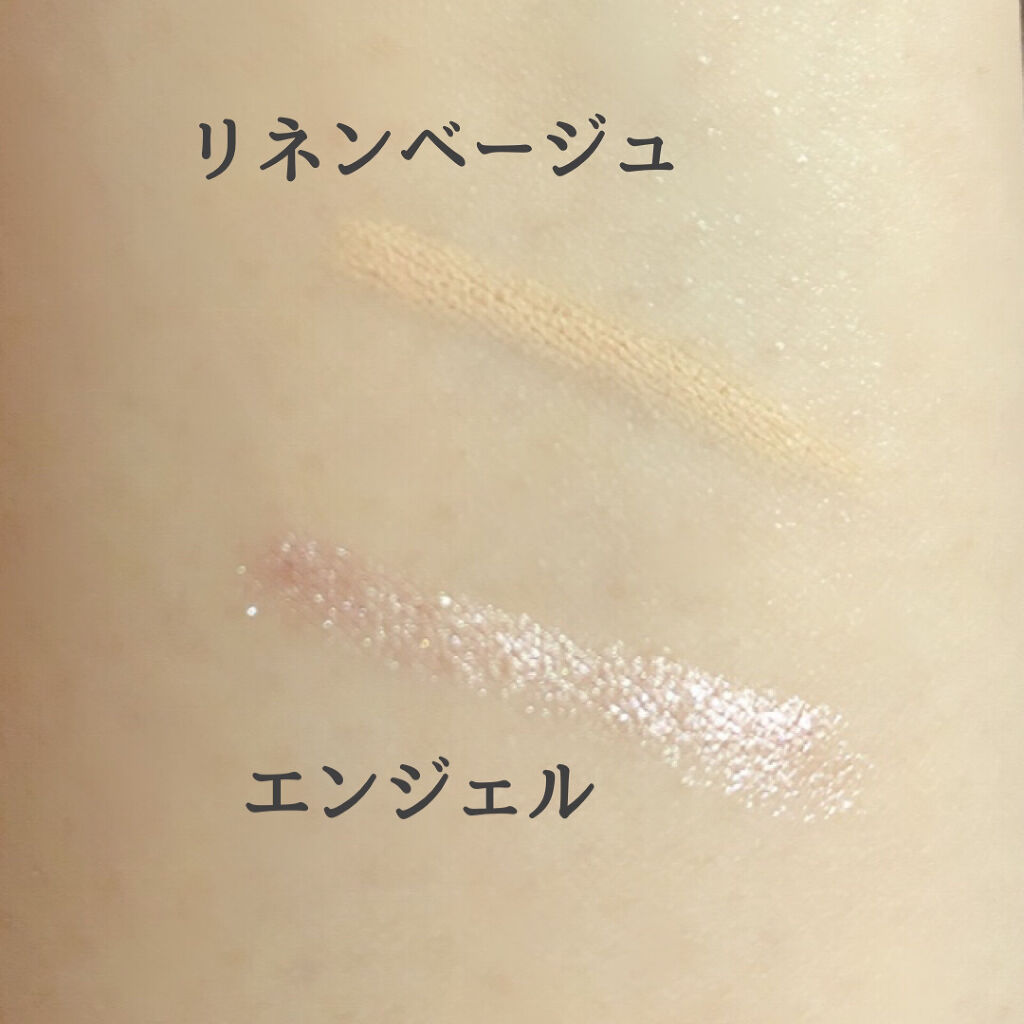 ラストオート ジェルアイライナー/BBIA/ジェルアイライナーを使ったクチコミ（2枚目）