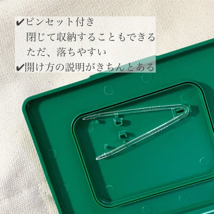 CICA デイリースージングマスク/VT/シートマスク・パックを使ったクチコミ(2枚目)