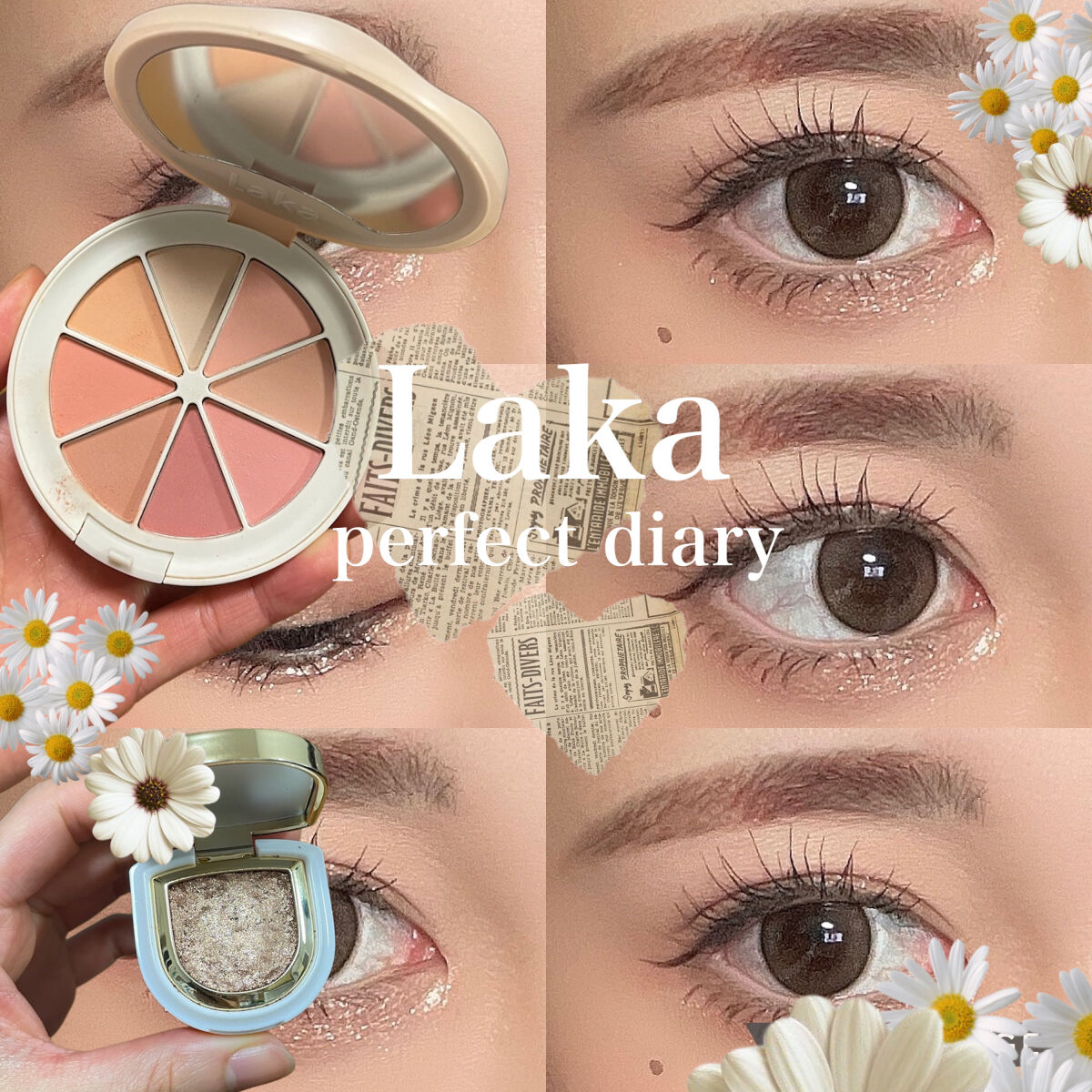 PERFECT DIARY (パーフェクトダイアリー)オートクチュール「タッチ」シングルアイシャドウ/PERFECT DIARY/単色アイシャドウを使ったクチコミ（1枚目）