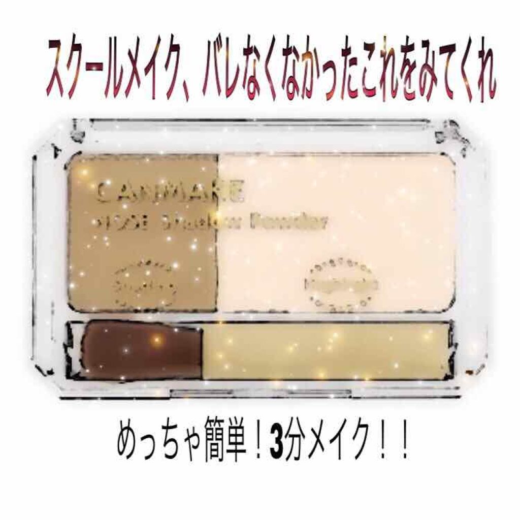 濃密うるみカラーリップクリーム/DHC/リップクリームを使ったクチコミ（1枚目）