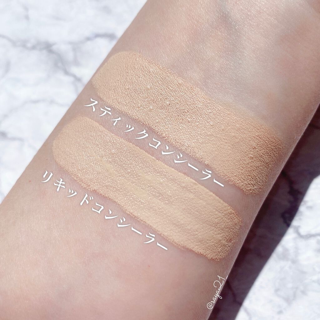 マスクフィットオールカバーデュアルコンシーラー/TIRTIR(ティルティル)/コンシーラーを使ったクチコミ(3枚目)