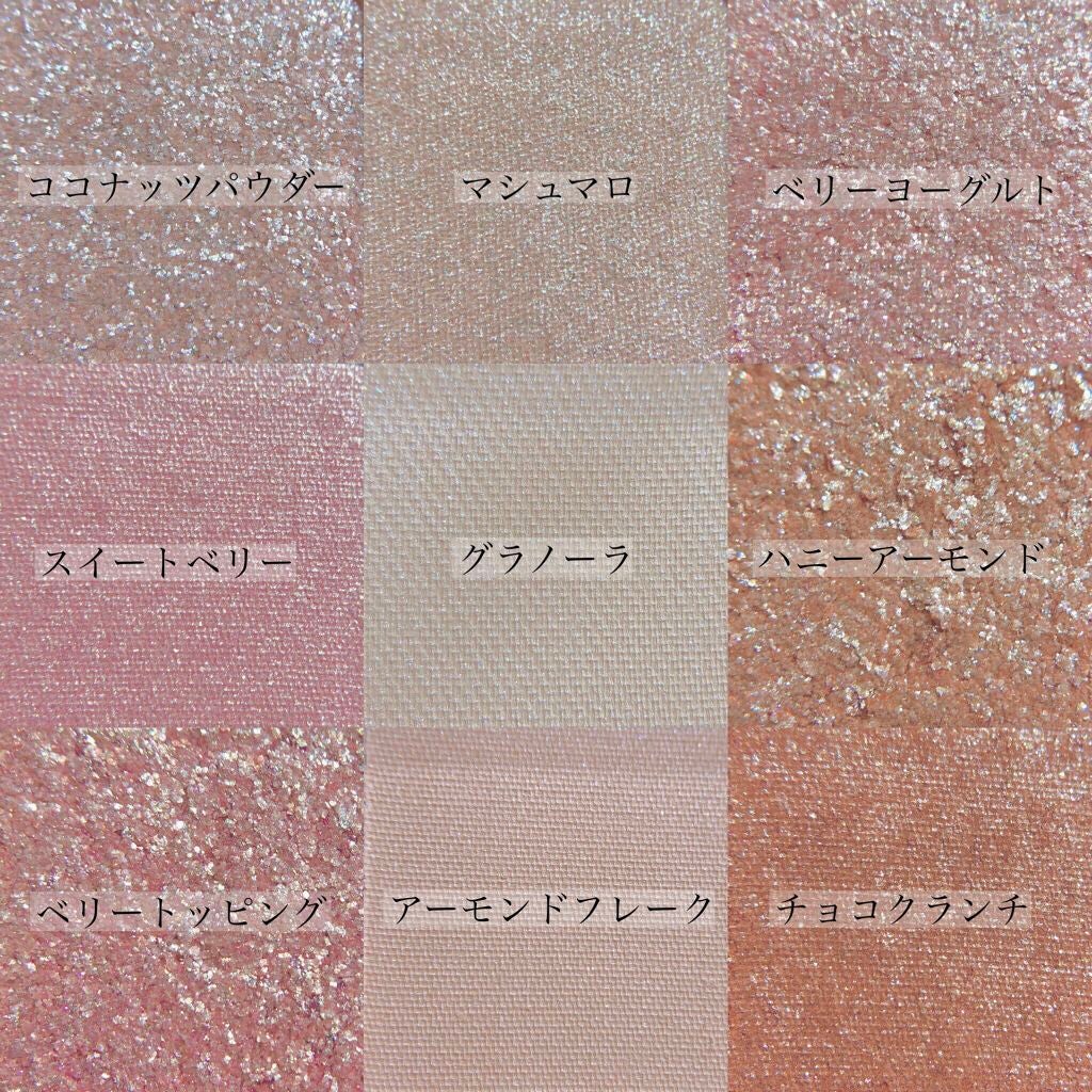 シャドウパレット/dasique/アイシャドウパレットを使ったクチコミ(6枚目)