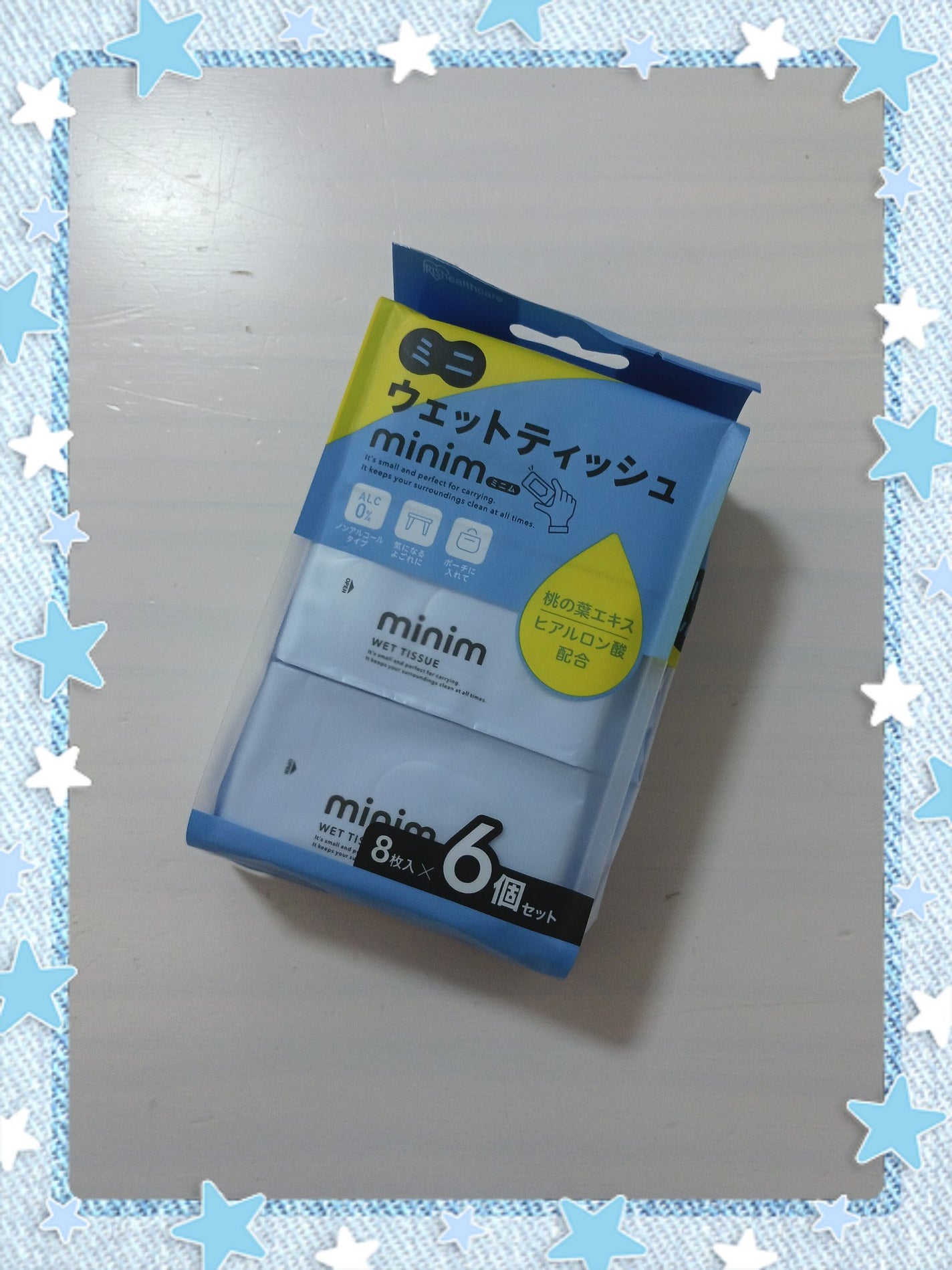 ミニウェットティッシュ minim/アイリスオーヤマ/ティッシュを使ったクチコミ(2枚目)